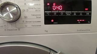 Bosch Serie 6 3D Washing WLT24460OE