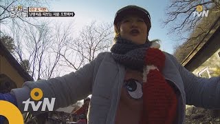 Usefu lMen 진이한, 이국주에 달콤한 사랑고백! ′사랑해 나도~♡′ 151227 EP.8