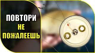 С этой снастью ? трудно остаться без рыбы !