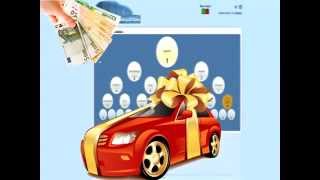 Новый зароботк от auto-harmony