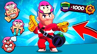 КРАСАВЧИК КОЛЬТ - МИНУС КУБКИ Brawl Stars! Новый скин в Бравл Старс
