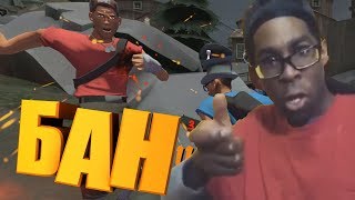 WTF Moments MEME №8 | Team Fortress 2