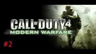 Call of Duty 4: Modern Warfare - Миссия #2 - Корабль
