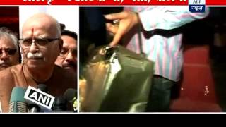 Pakistan behind Hyderabad blasts: Advani