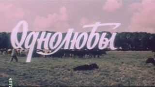 Песня, посвященная юбилею Александра Тютина