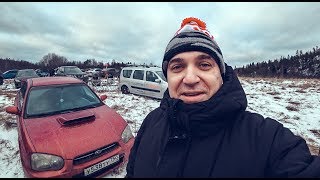 Почему Subaru говно? // Ралли Карелия 2020