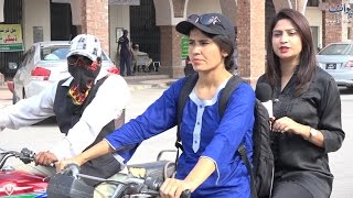 Lahore Mein Motorbike Chalane Wali Girls