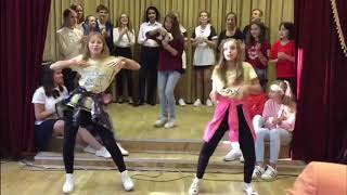 Танец в школе versus ? панда е/цвет настроения чёрный/superstar
