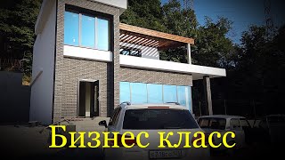 Дом в Сочи в стиле Хайтек❗️Сколько стоит❓