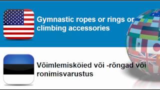 Learn Estonian = Topic = Gymnasium equipment