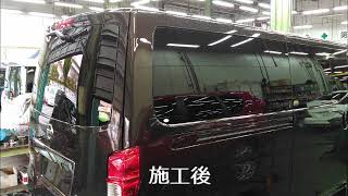 明石市　フィルム施工　日産NV350　上島商会