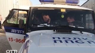 Директор автосалона Fresh-Motors задержан в Екатеринбурге
