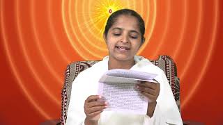 23.01.20-ಮುರಳಿ ಕನ್ನಡ-Murli kannada
