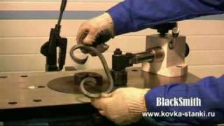 Универсальный станок для ковки UNV2 BlackSmith