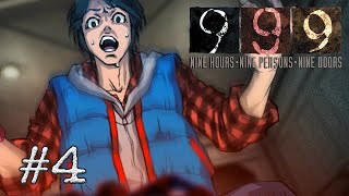 Первая концовочка ?️ Zero Escape: 999 - Nine Hours Nine Persons Nine Doors #4