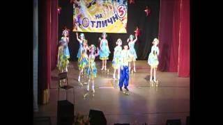 Коллектив современного эстрадного танца "Смайл", г. Вологда