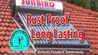SUNBIRD 30seconds