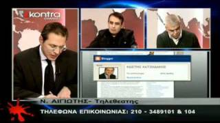 Μακελειο Χιος-Τηλεθεατης..τριχες και @@ για χατζηδακη