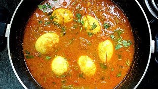 Egg Curry in Tamil / Muttai Kulambu in Tamil / முட்டை குழம்பு / Egg Gravy in Tamil