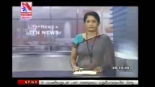 Vasantham TV NEWS Addalaichenai Mobile Service Discussion  2016.08.23