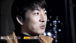 송일국 Song Il Kook tvN TAXI 택시 4