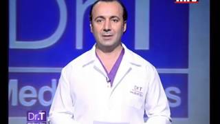 Lipo Laser Beirut Lebanon -  Dr T Medical Tips - Cosmetic surgery