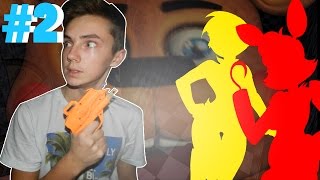 КОТЮ ОТОДРАЛ ЛЕНТЯЙ! | Five nights at freddy's 2