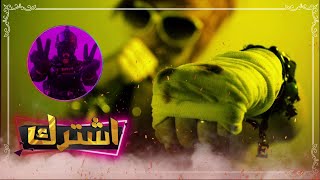 موسيقى دي جي ريمكسات اجنبية حماسية 2019
