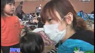 Yaponiya xalqaro hamjamiyat yordamiga muhtoj/US Japan Aid