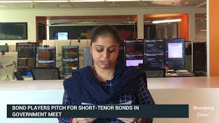 BQ Money: Fed Sticks To Script; Rupee, Bond May Gain