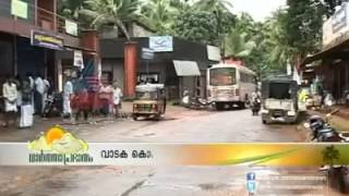 kavanoor.kvr