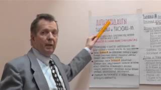Рак излечим 44/4. ТИОФАН с гарантией остановит рак.akulichev-nf-altai@bk.ru