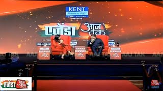Agenda Aajtak 2019