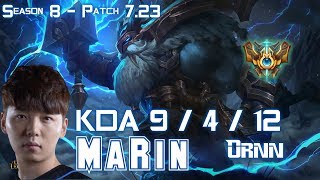MaRin ORNN vs GNAR Top - Patch 7.23 KR Ranked