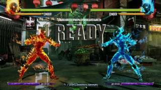 [Killer Instinct] PC Benchmark 1440p 60 fps