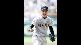 明石商２年生・中森、救援で自己最速１５１キロ　大谷もマー君も奥川も超えたTop News