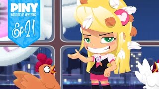 PINY Institute of New York - Lilith Et Les Poules (S1 - EP21) ?❤? Dessins Animés