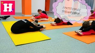МЕЧТА Сбылась ТРЕЙЛЕР канала Мисс Николь 2018 ? Гимнастика / школа / щенок