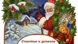Новогодние Сценки Для 1 Класса