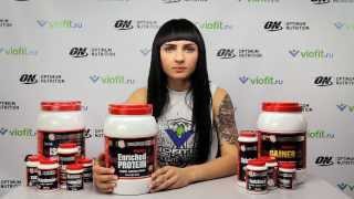 Протеин Академия-Т Sportein Enriched Protein | Viofit.ru