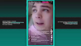 Слава КПСС (Гнойный) про ЛСП и трек Икар