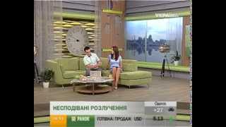 Андрей Синицын: Фрагмент эфира шоу "Ранок з Україною" (02.09.13)