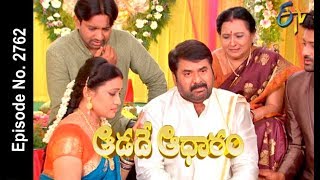 Aadade Aadharam | 23rd  May 2018 | Full Episode No 2762| ETV Telugu