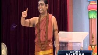 What is Dharma?