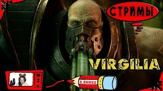 Настя токсик или нет?:). League of Legends