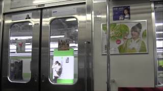 JR埼京線205系 走行音 モハ205-237 新宿～池袋 他【2012年】【HD】