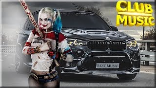 Крутая Музыка в Машину 2019 ? Качает Классная Клубная Музыка Бас 2019