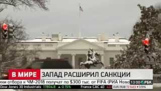 Расследование авиакатастрофы в Донбассе продлится весь 2015 год