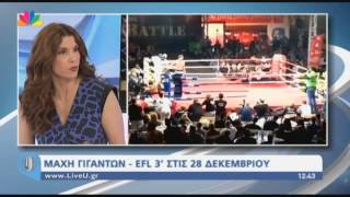 EFL 3 @ Live U (Star Channel)