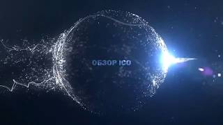 Обзор ICO Digital Ticks